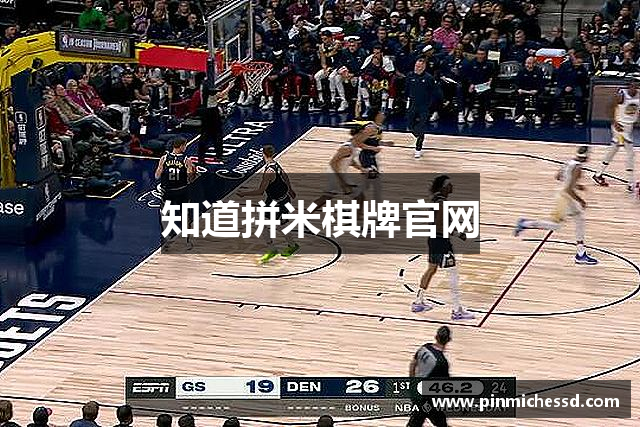 拼米棋牌(中国)官方网站 - PM Board Games