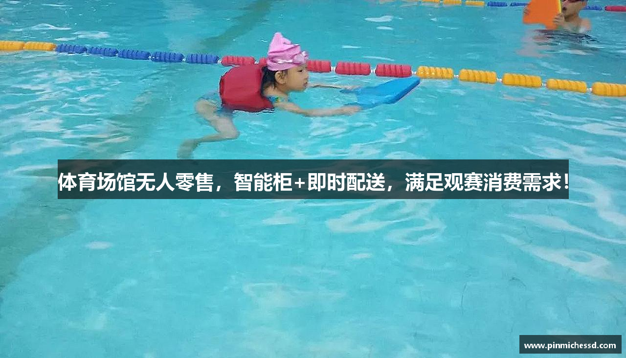 拼米棋牌官网下载